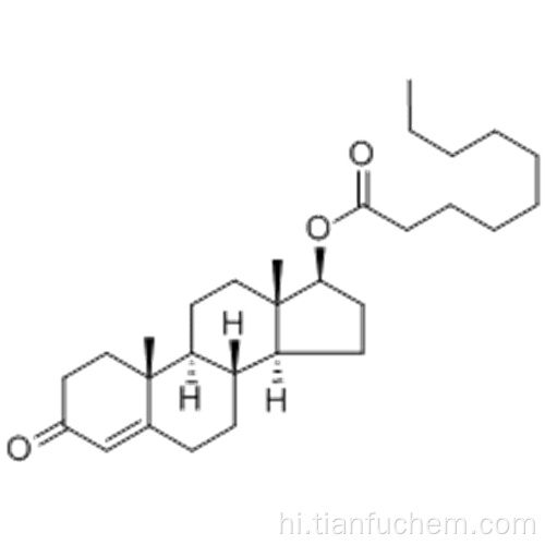 टेस्टोस्टेरोन decanoate CAS 5721-91-5